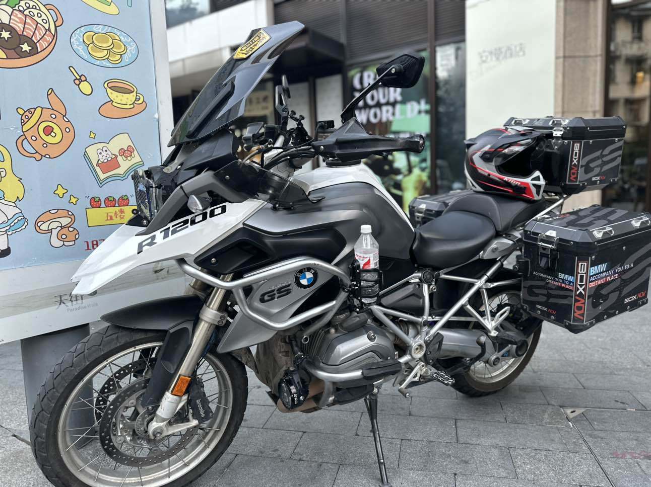 宝马 R 1200 GS
