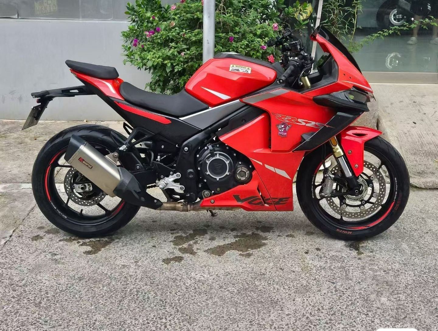 无极 RR525