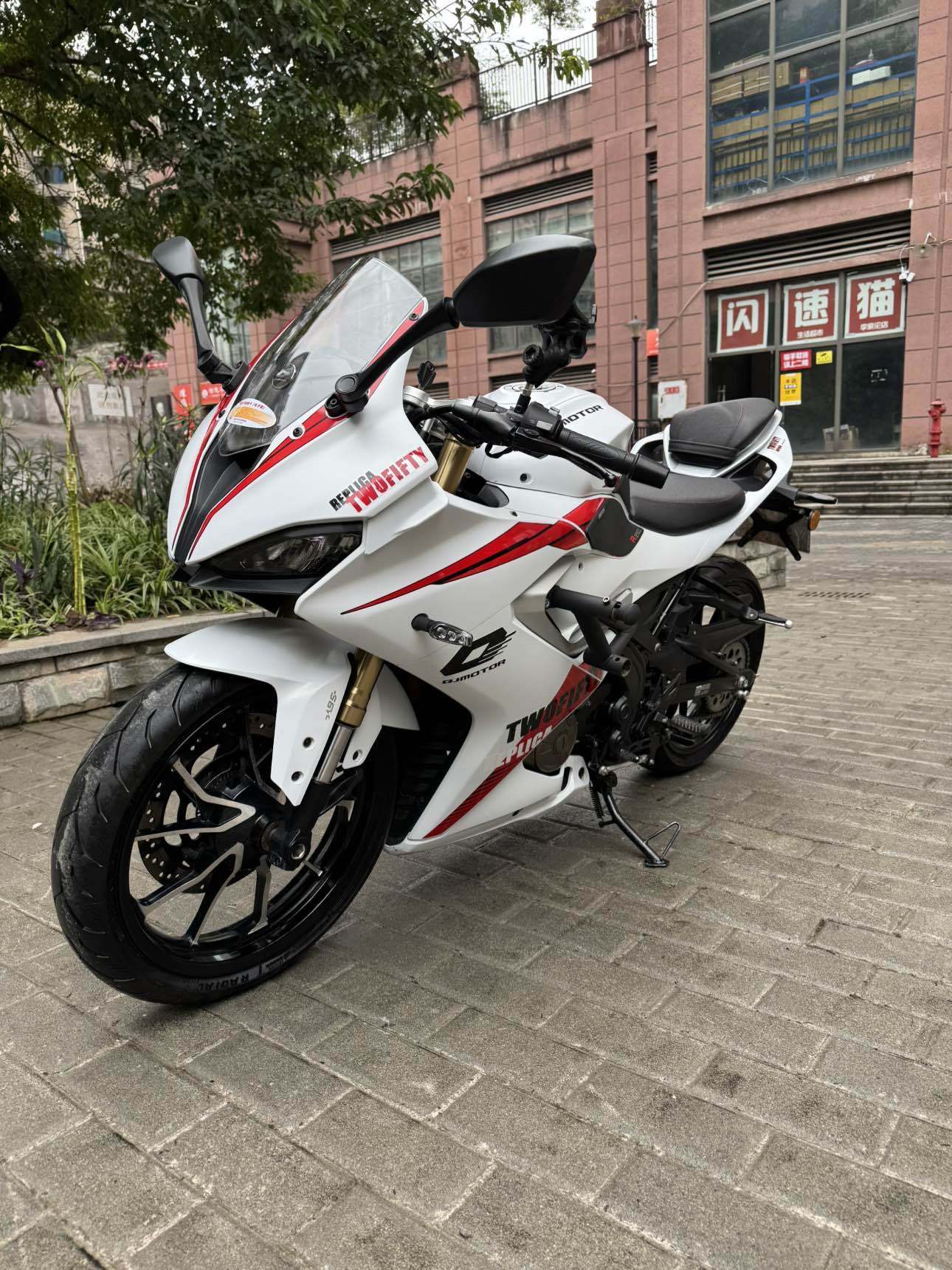QJMOTOR 赛250