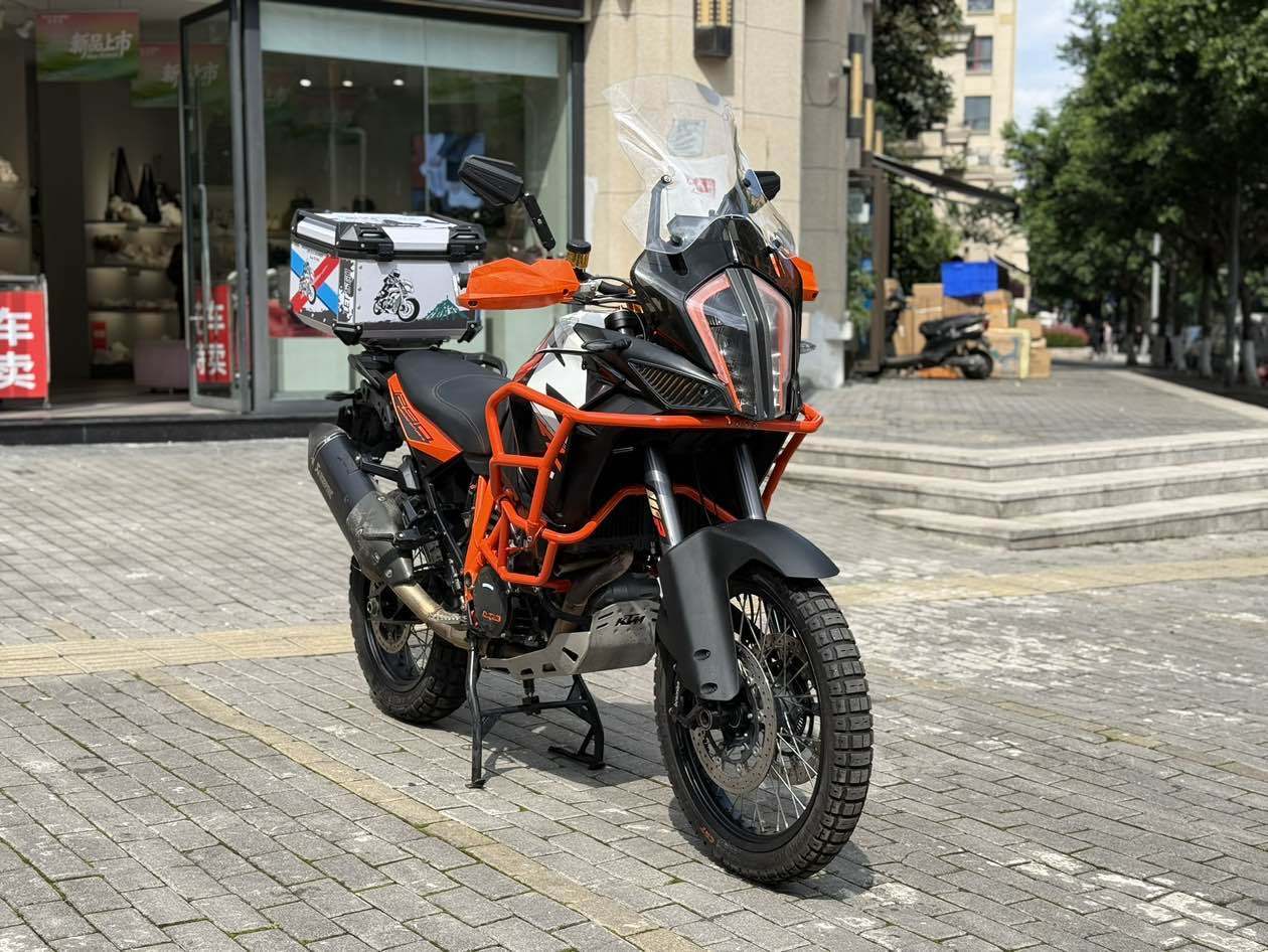 KTMR2R 1290 Super Adventure