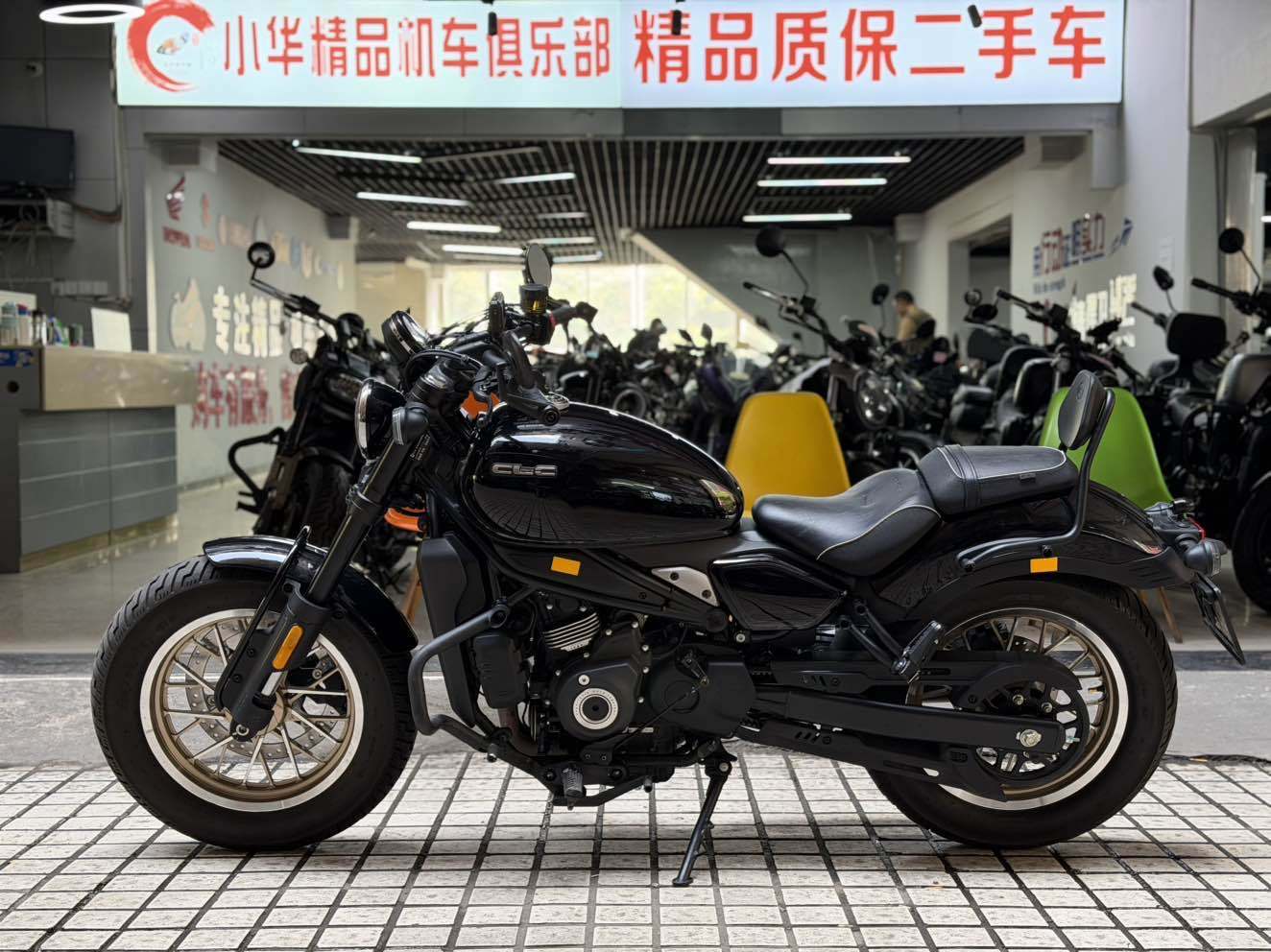 春风 450CL-C