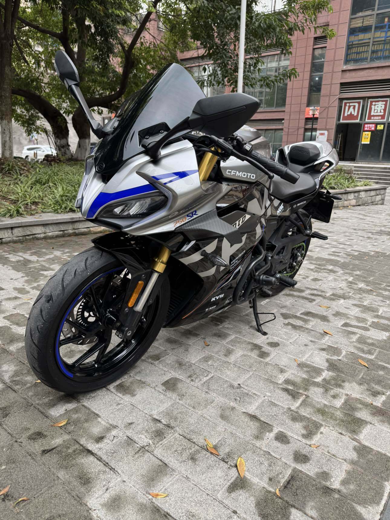 春风 250SR