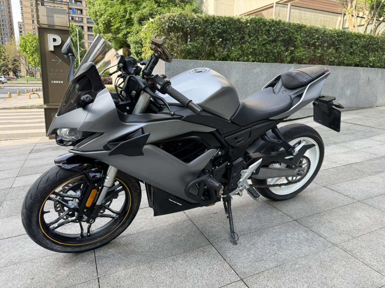 无极 250RR