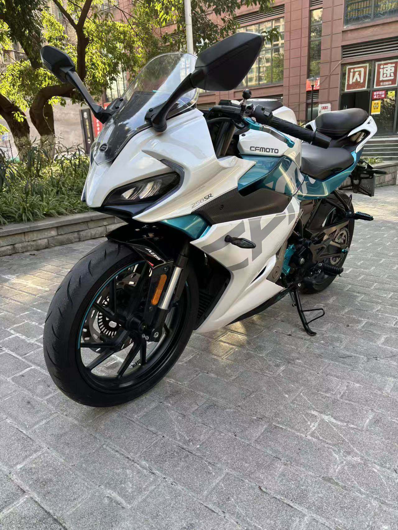 春风 250SR