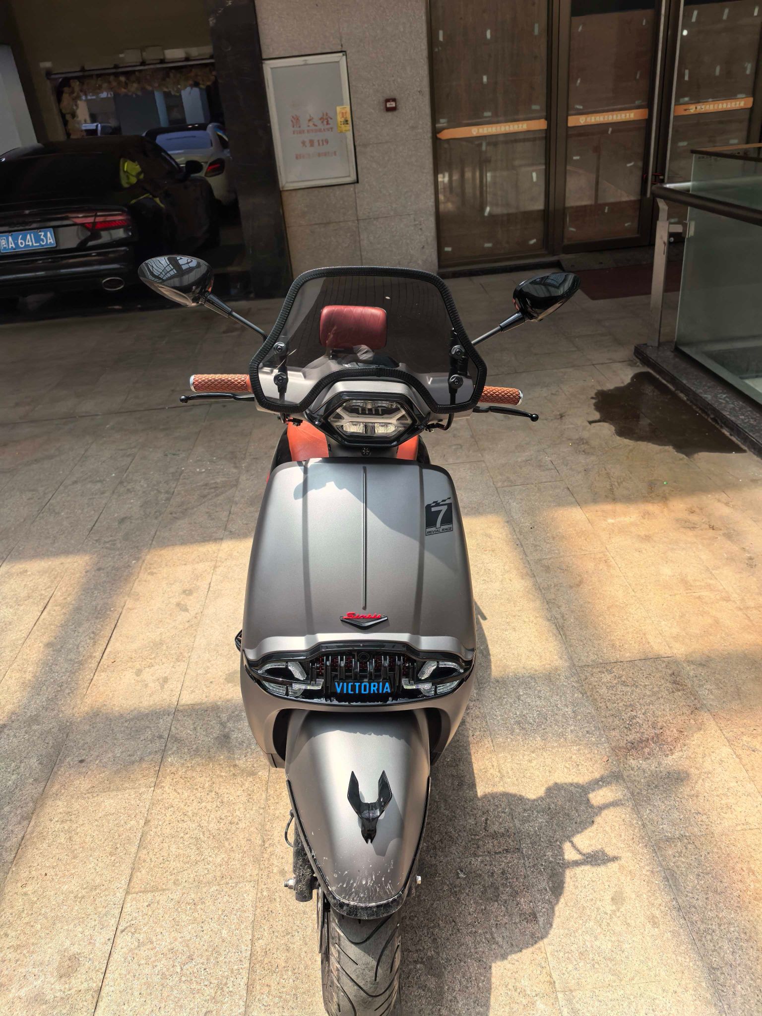 维多利亚 Sixties 150Si