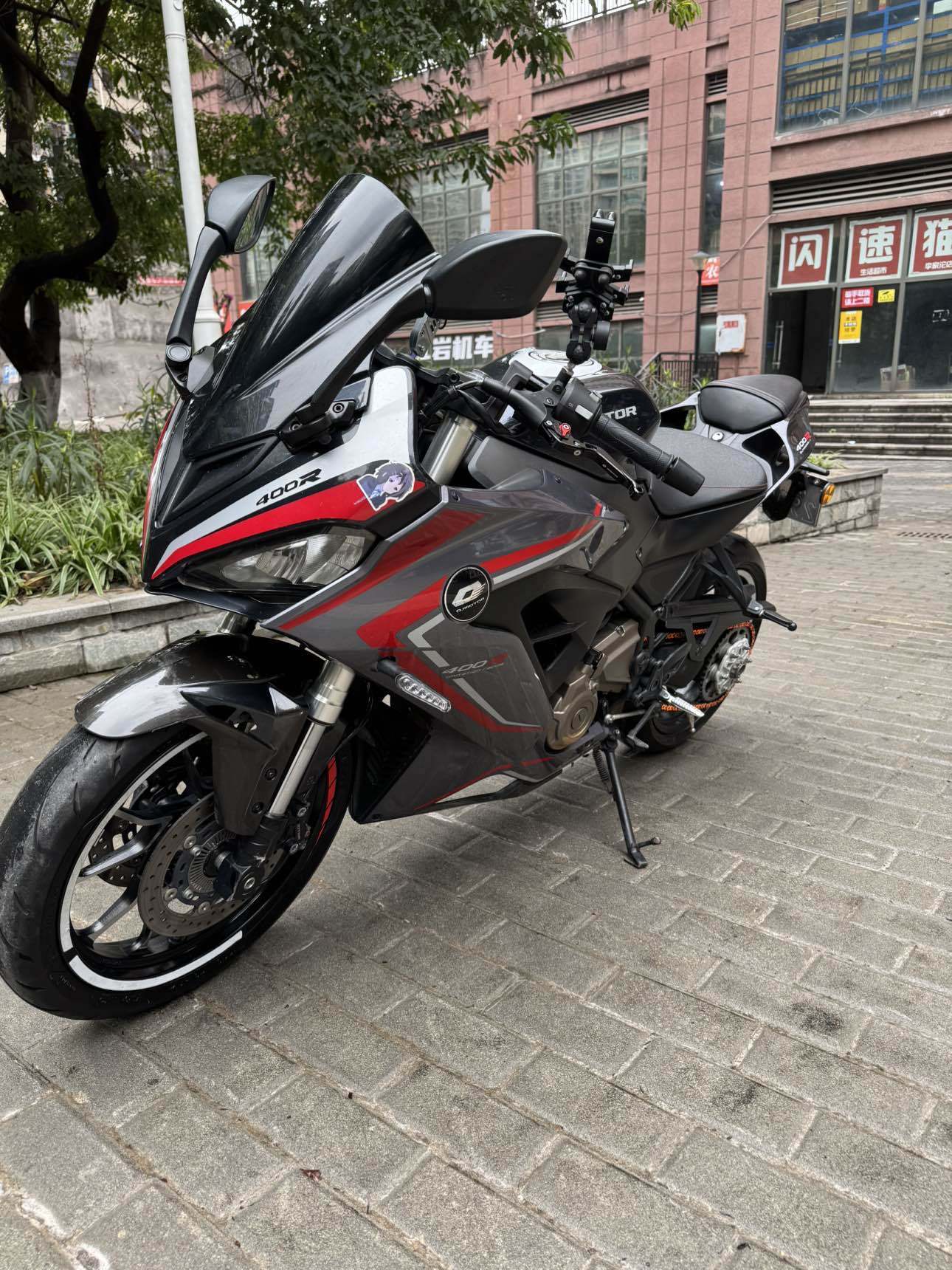 QJMOTOR 赛400