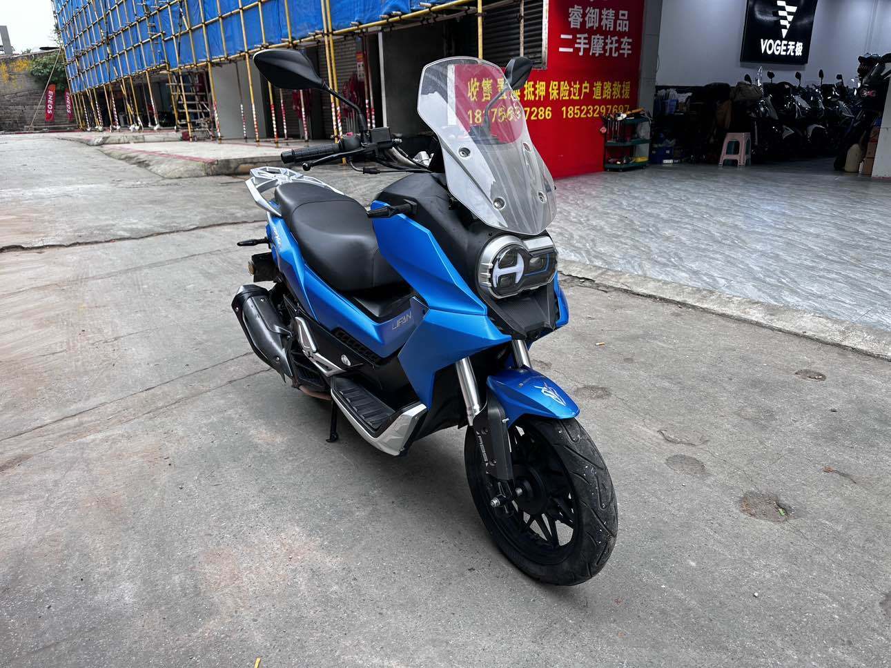 力帆 KPV150