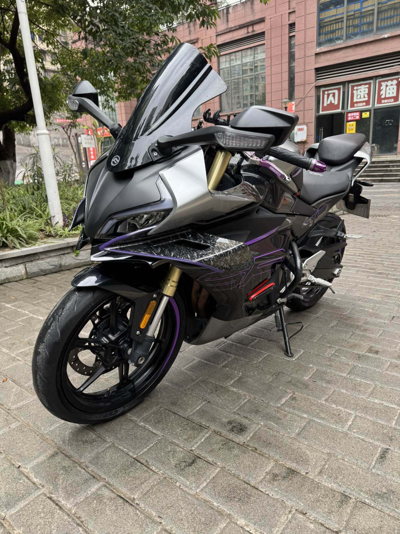 春风 450SR