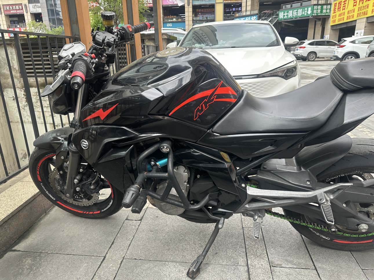 春风 650NK