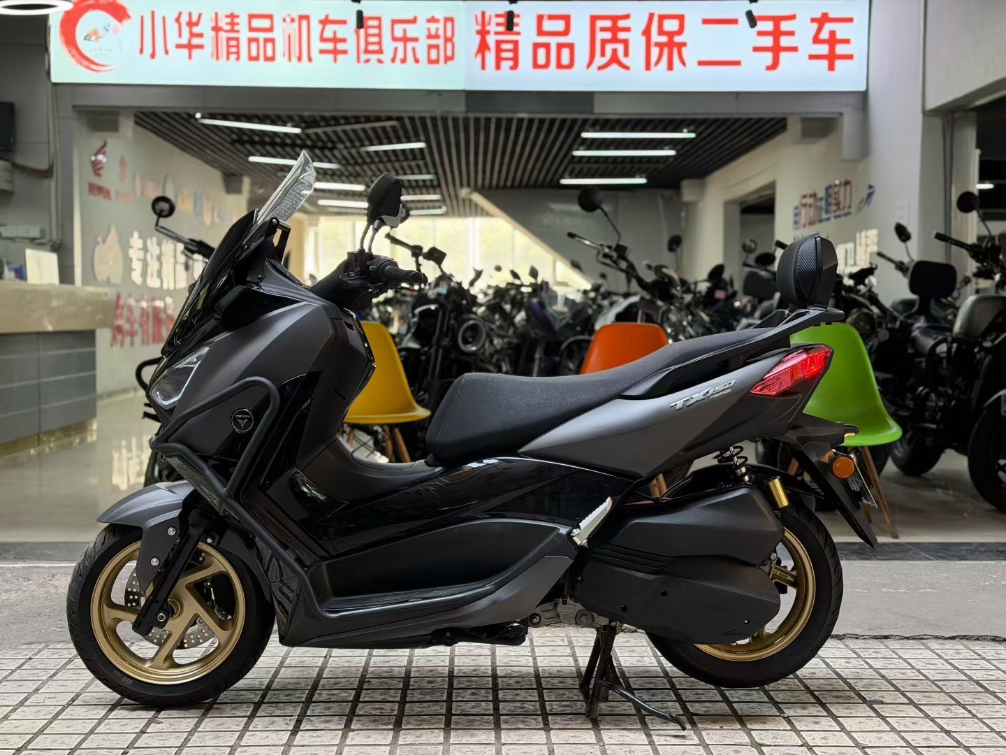 天鹰 TX150