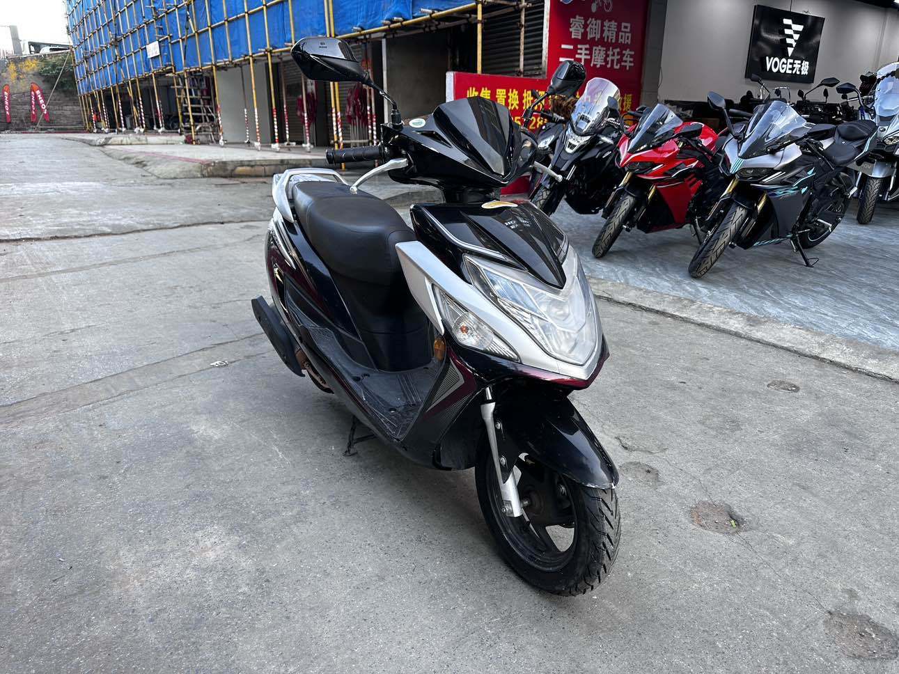 新大洲本田 EX125