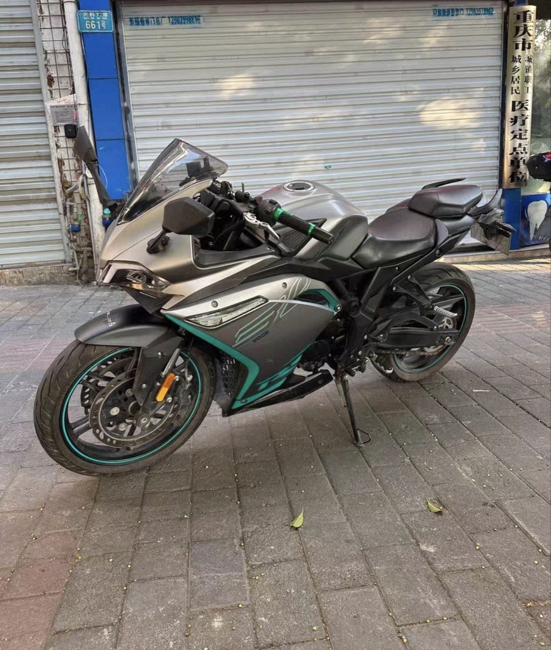 无极 300RR