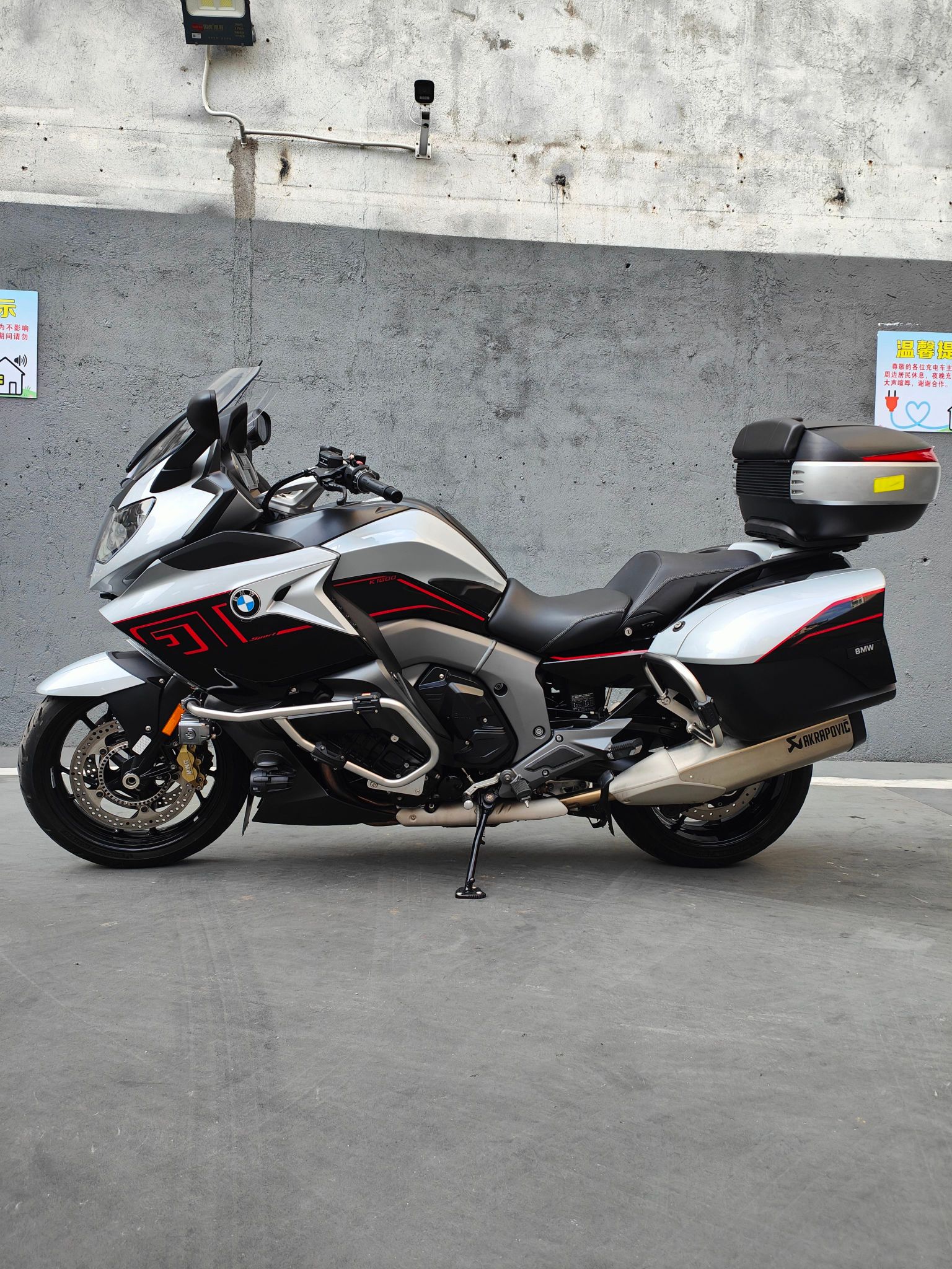 宝马 K 1600