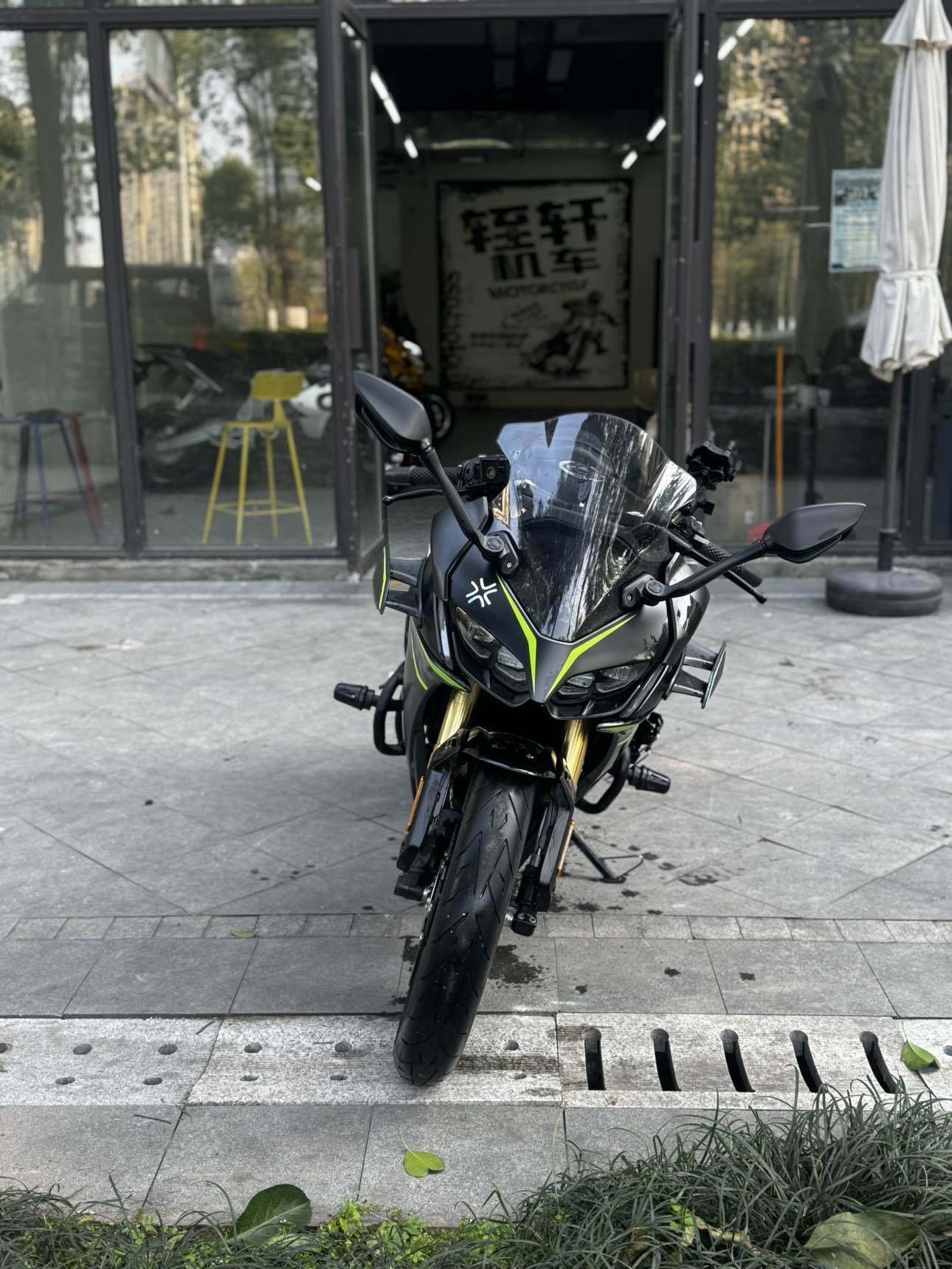 无极 250RR