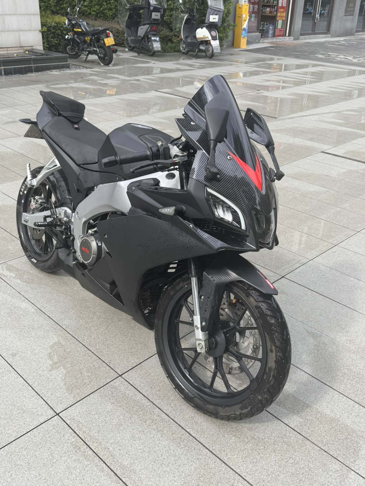 宗申阿普利亚 GPR250R