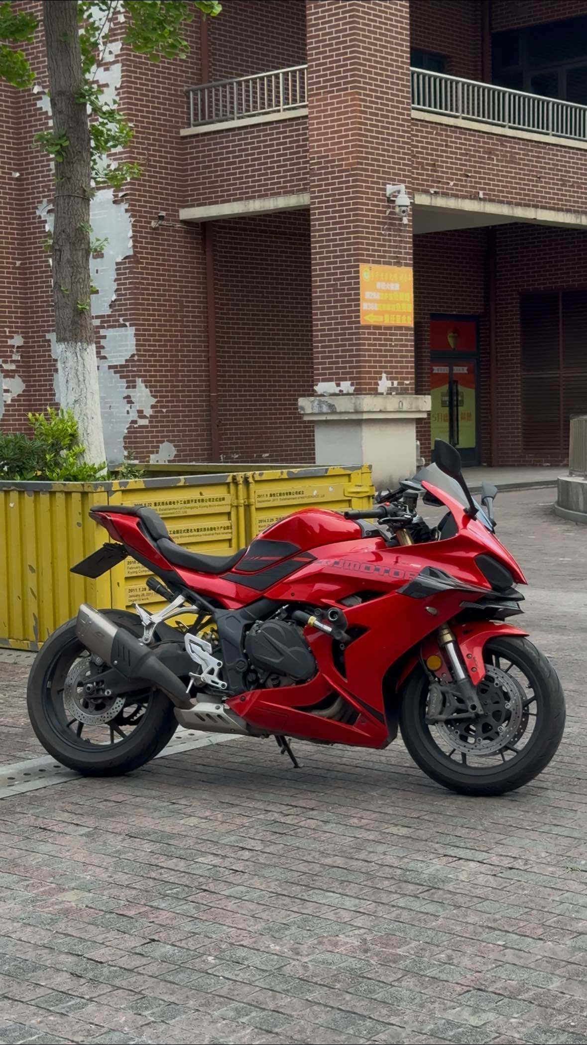 QJMOTOR 赛600