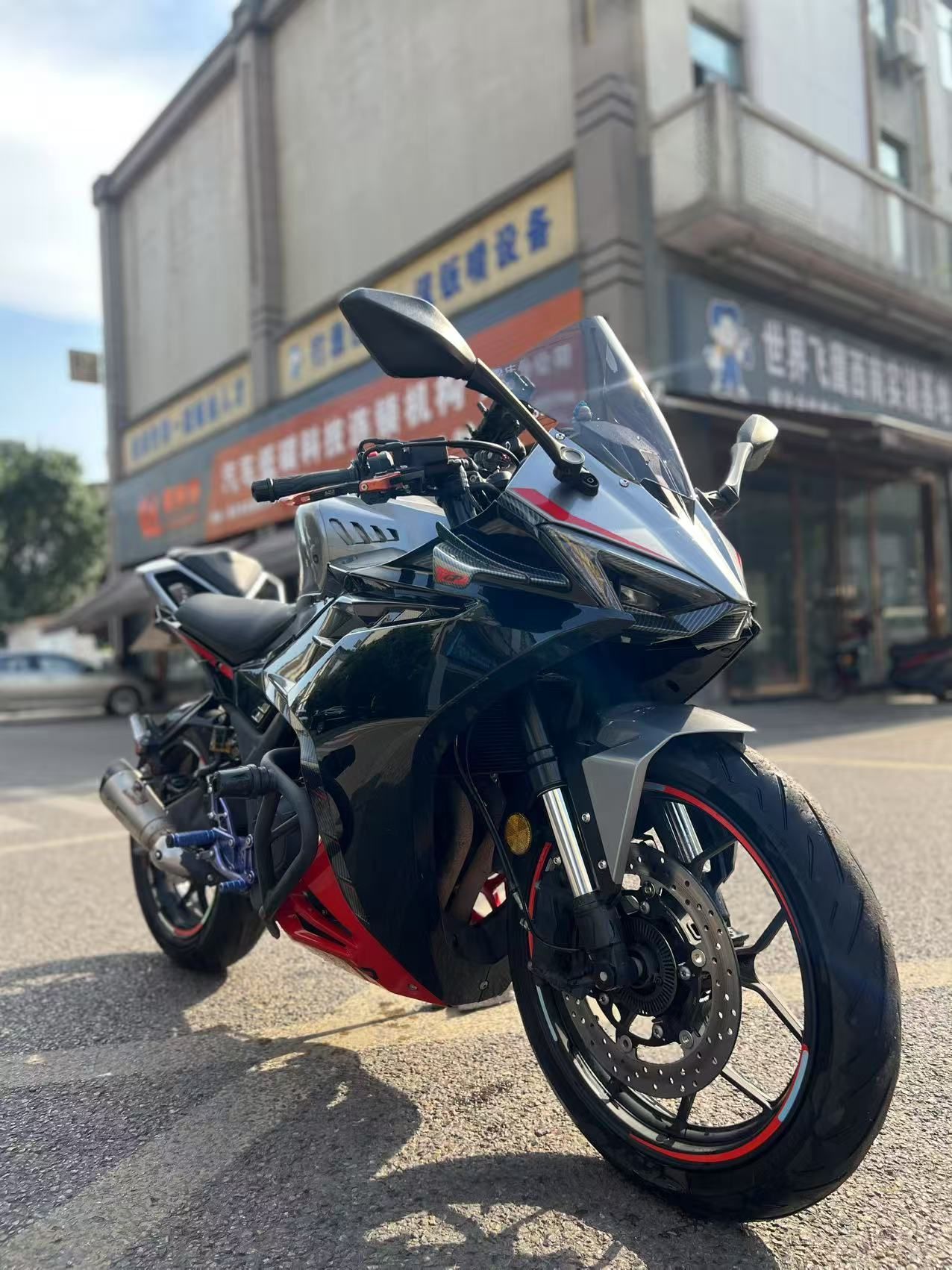 元图 GP250