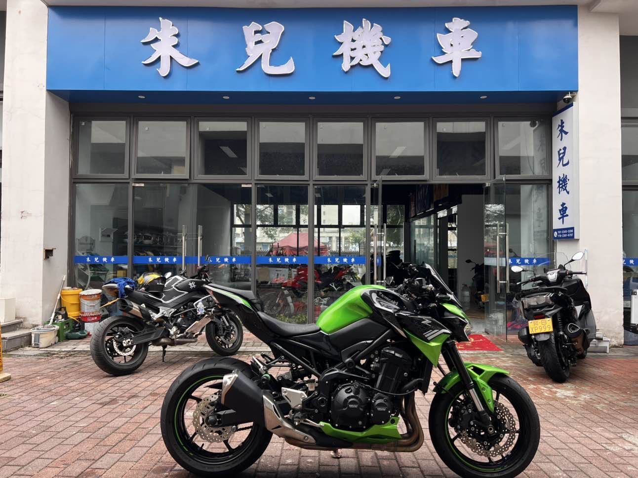 川崎 Z900