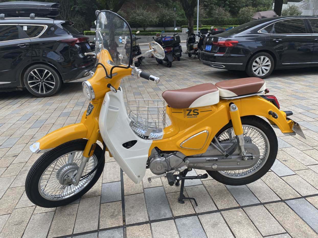 宗申 Yami
