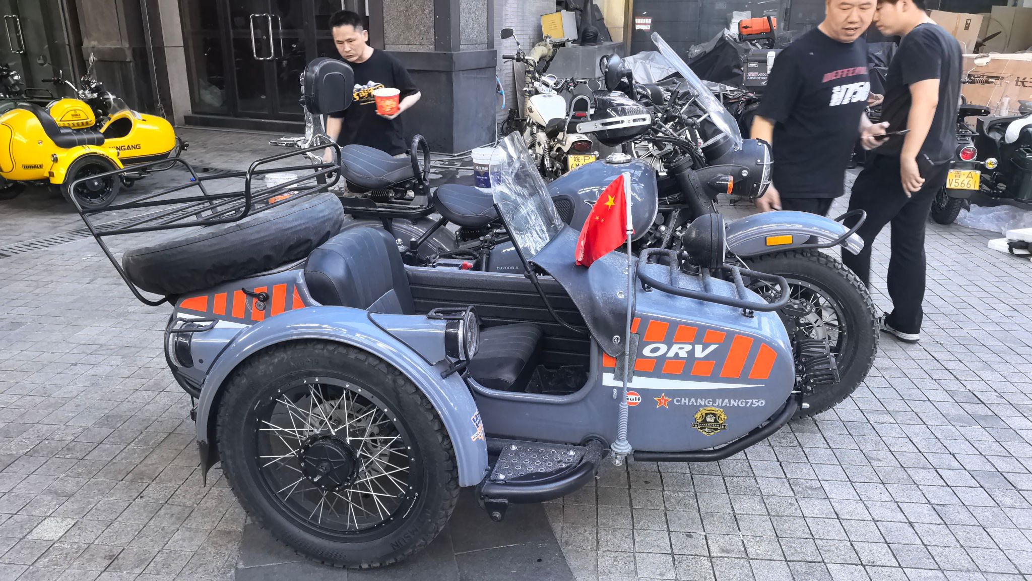 长江 700Ⅲ