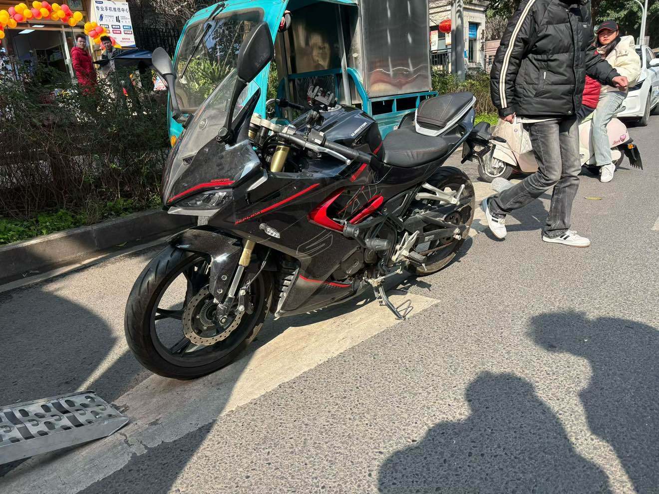 QJMOTOR 赛150