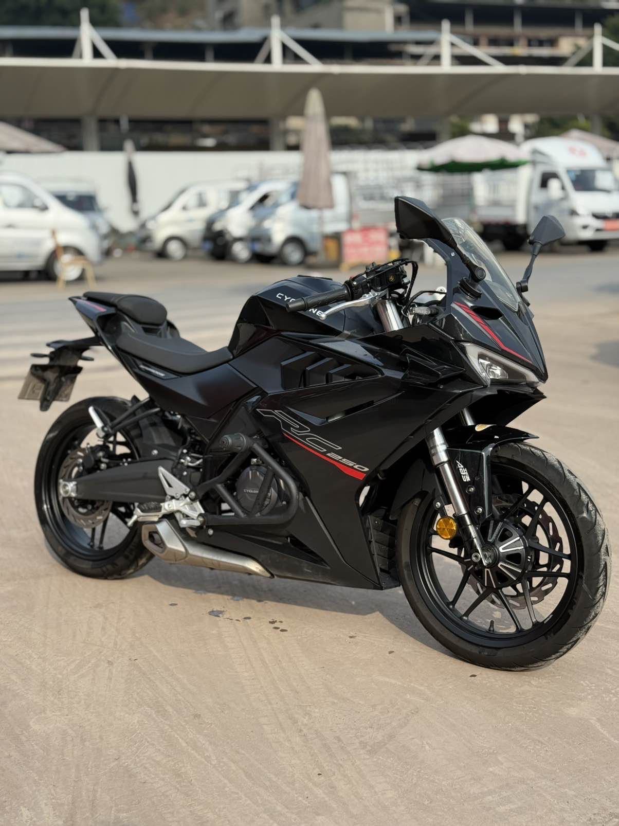 赛科龙 RC250