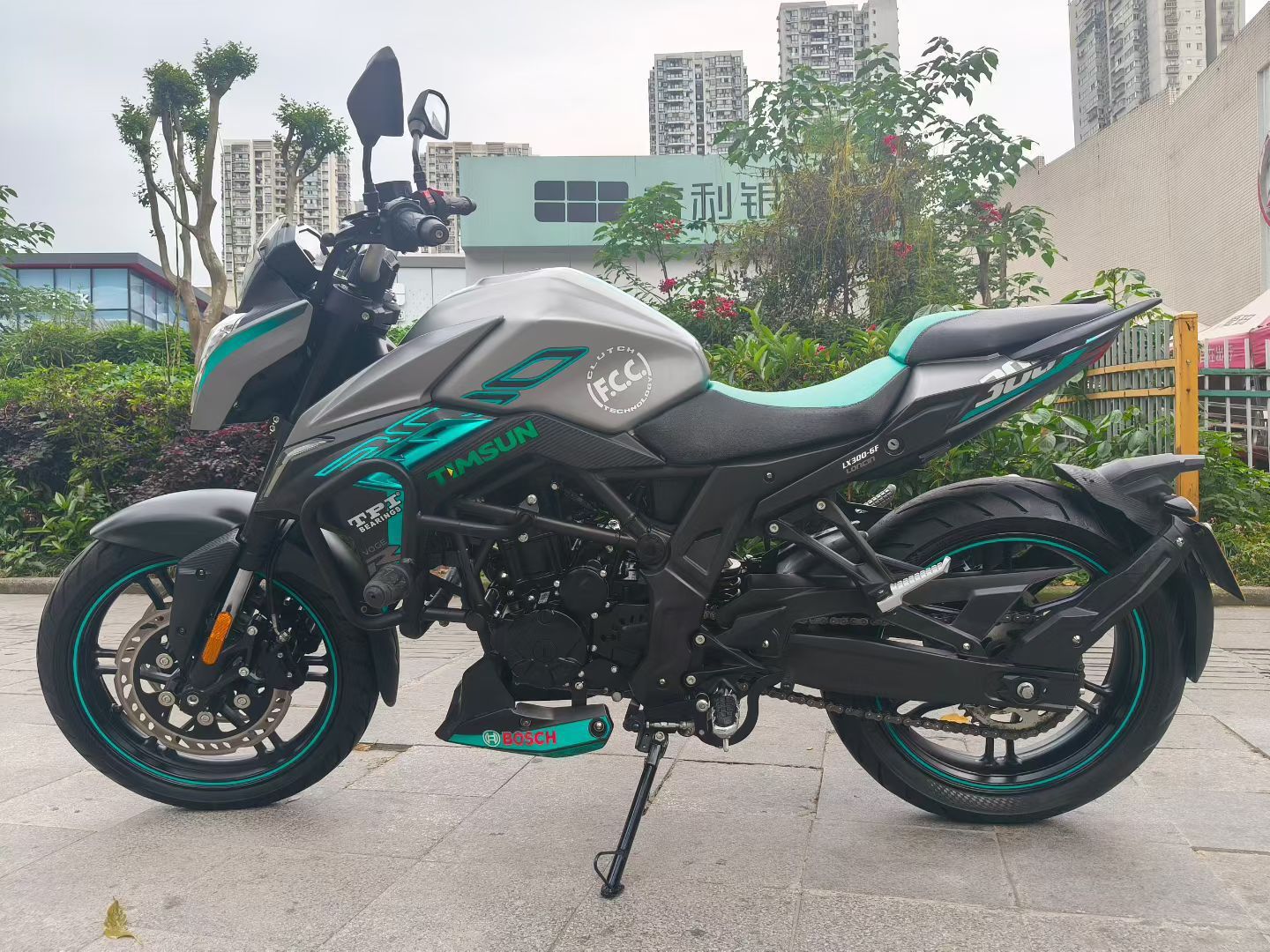 无极 300R
