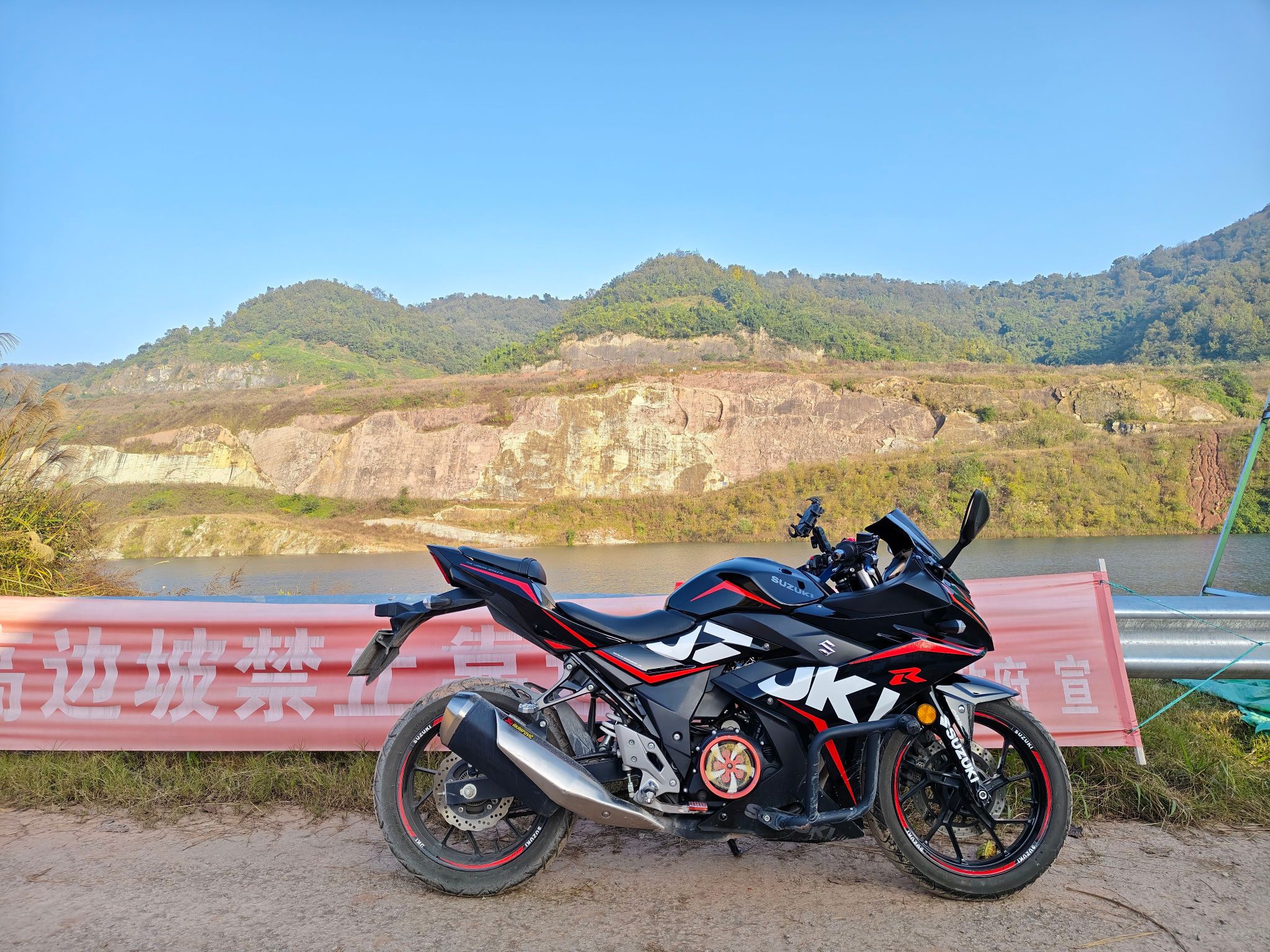 豪爵铃木 GSX250R