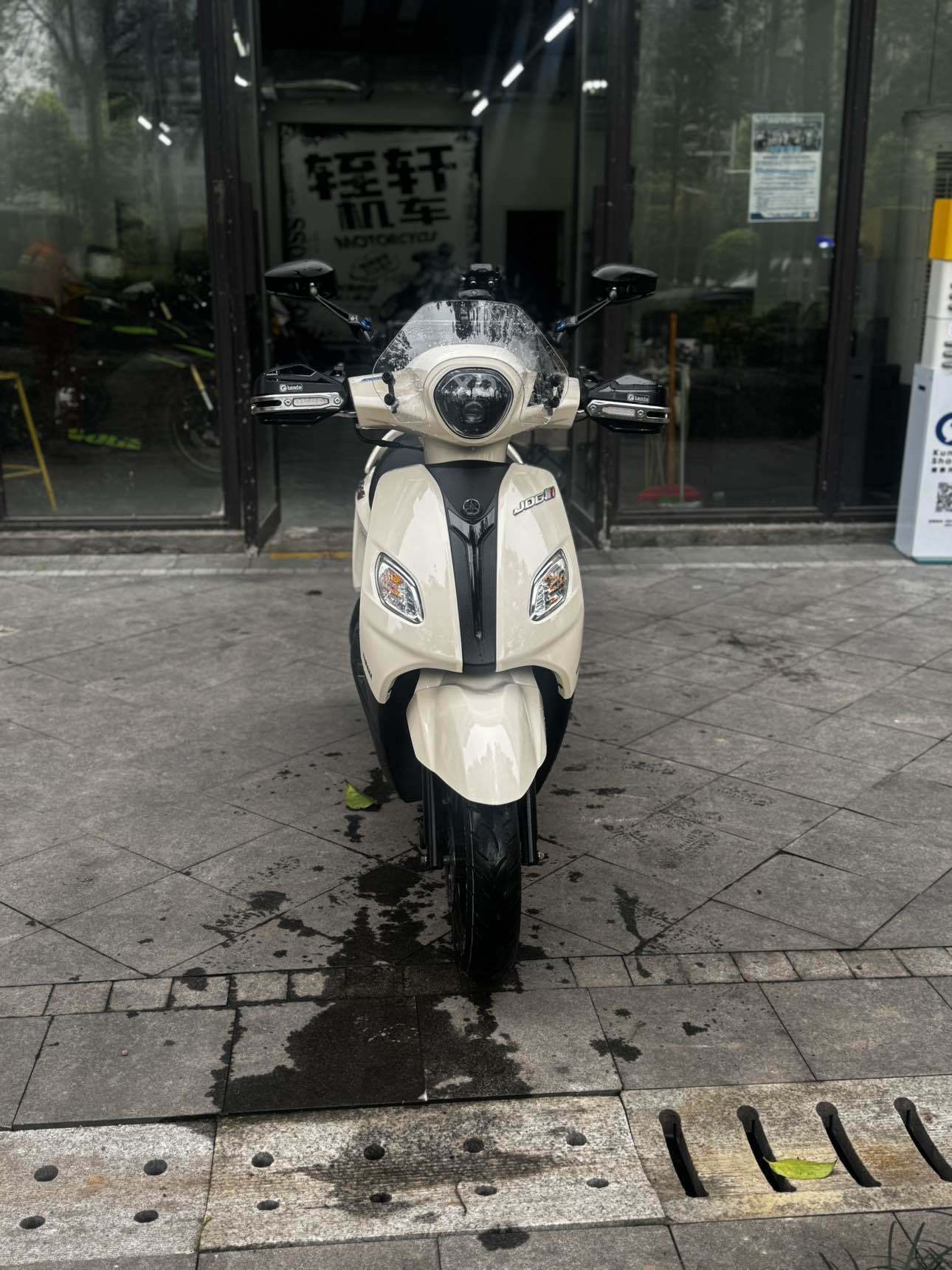建设雅马哈 巧格i