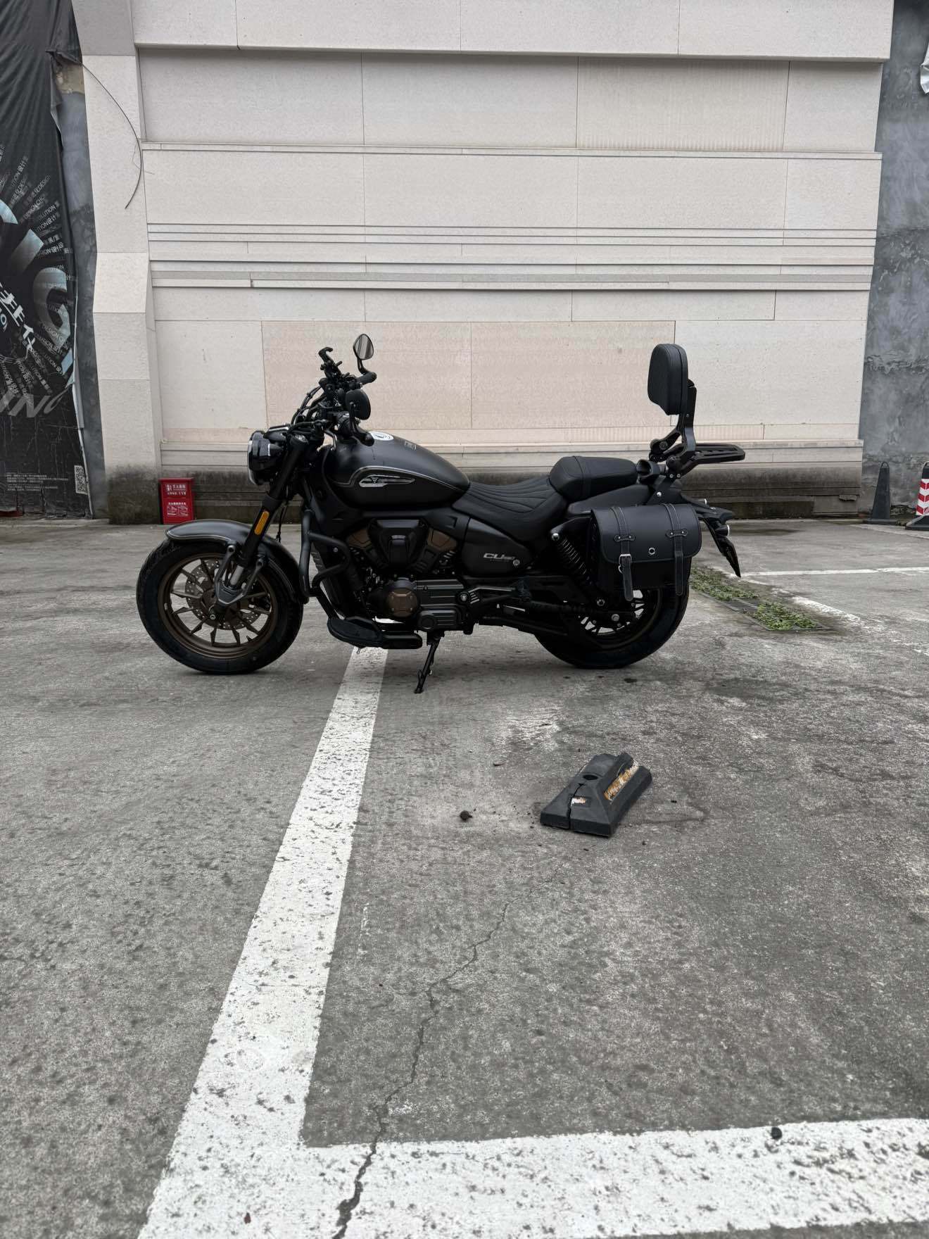 无极 CU250