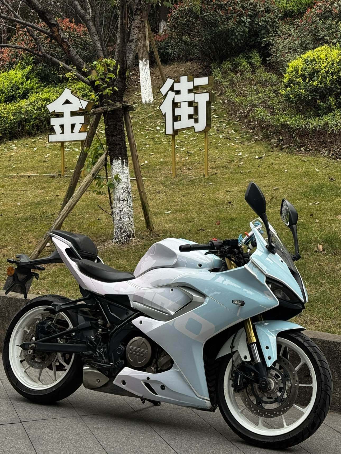 QJMOTOR 赛250