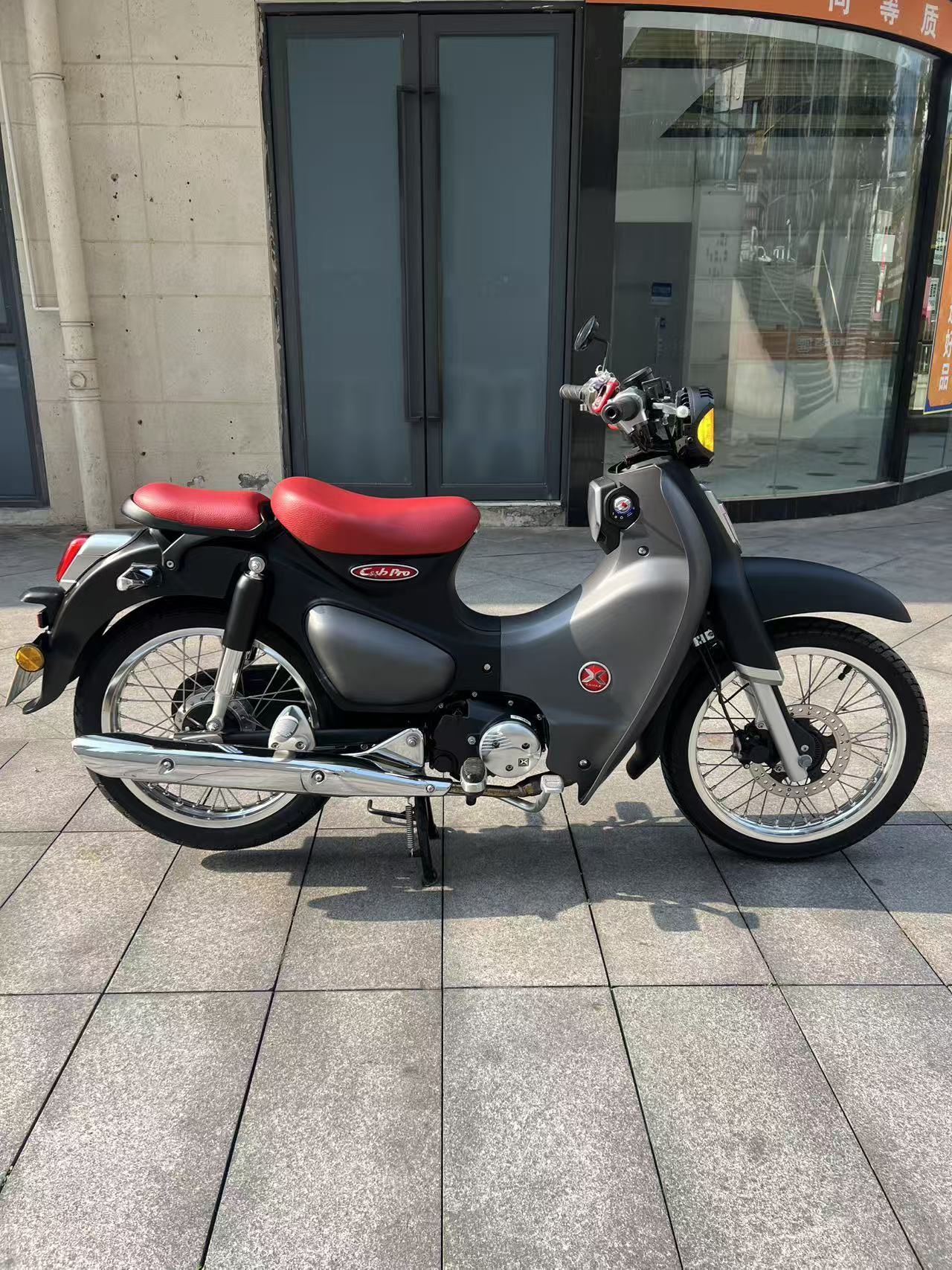 KAMAX TQ125