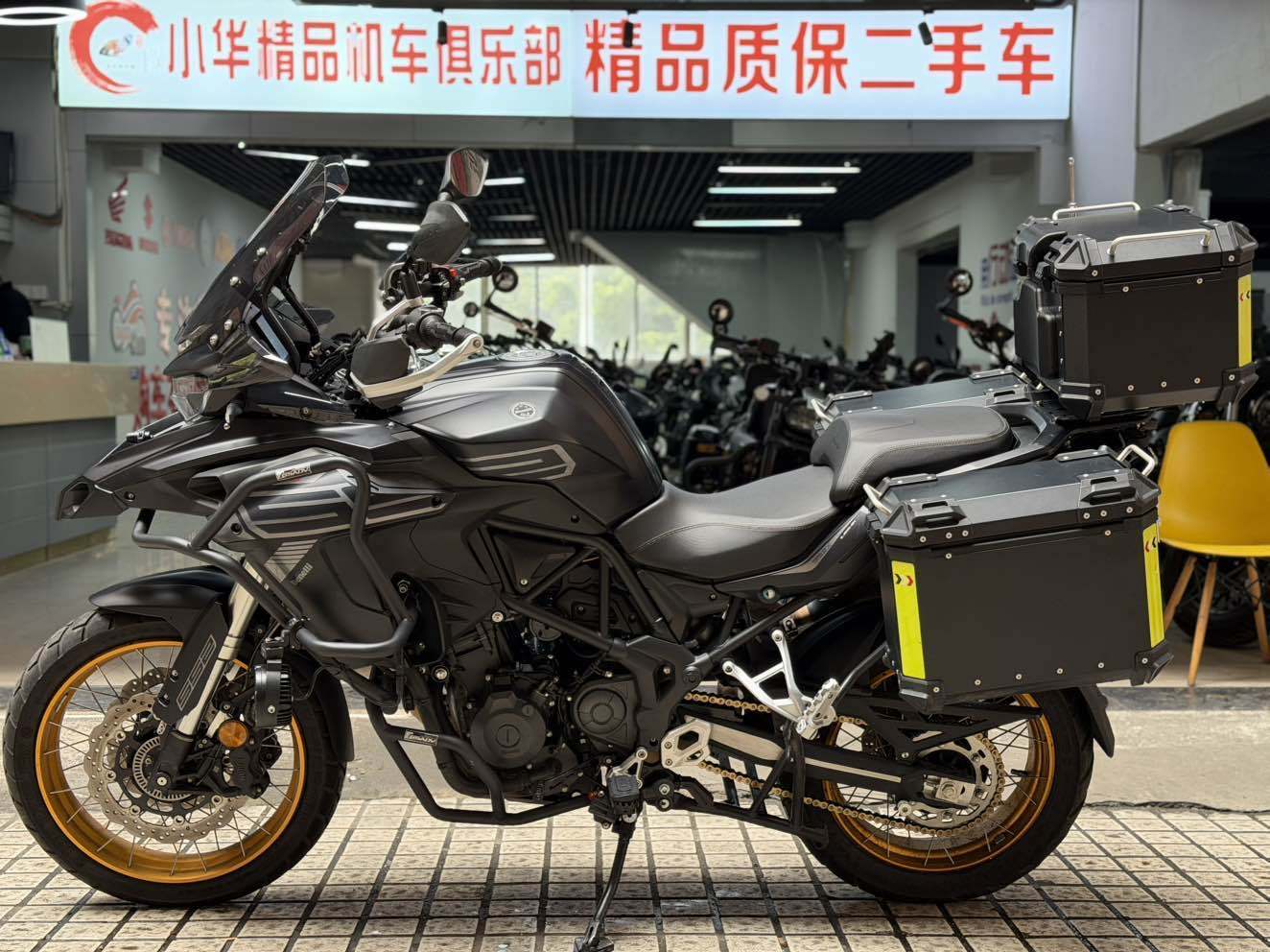 贝纳利 TRK552