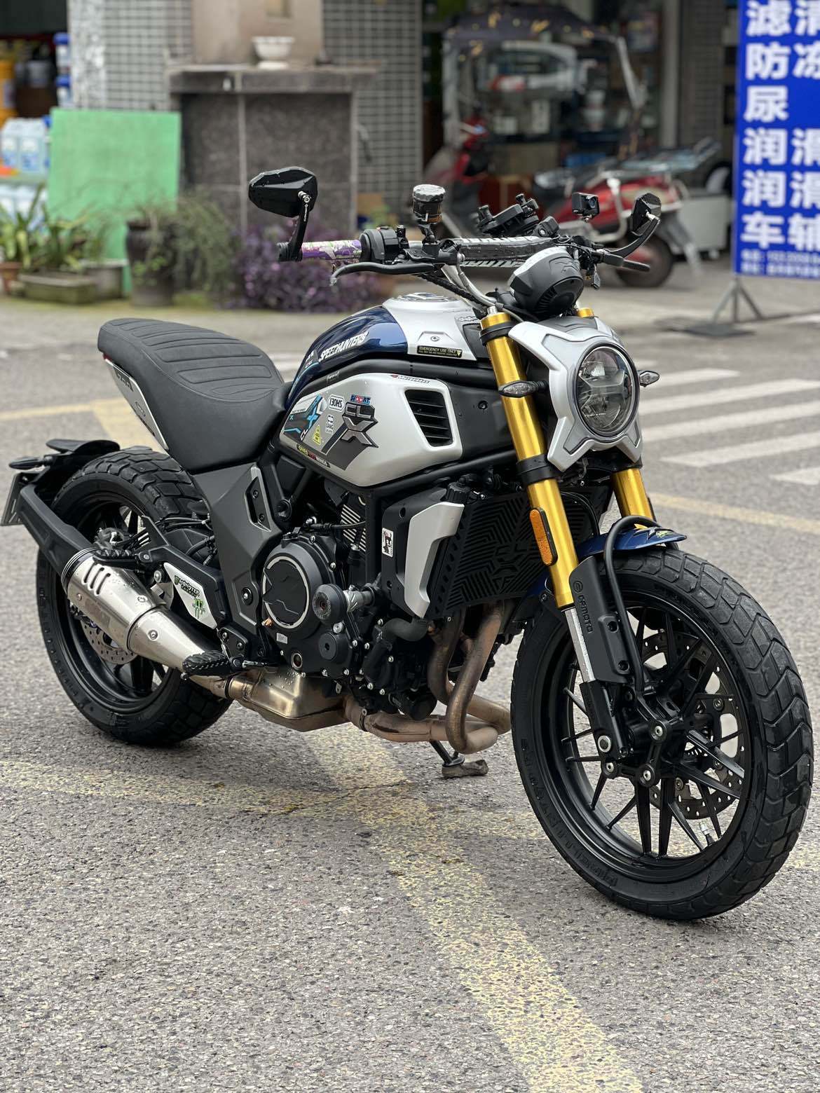 春风 700CL-X