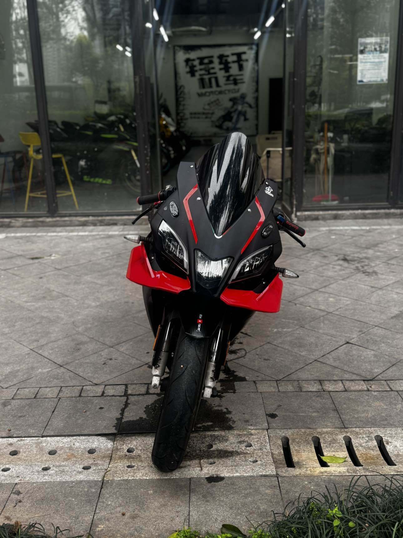 宗申阿普利亚 GPR250R