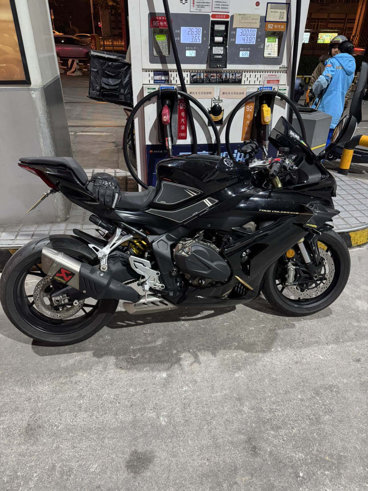 QJMOTOR 赛800