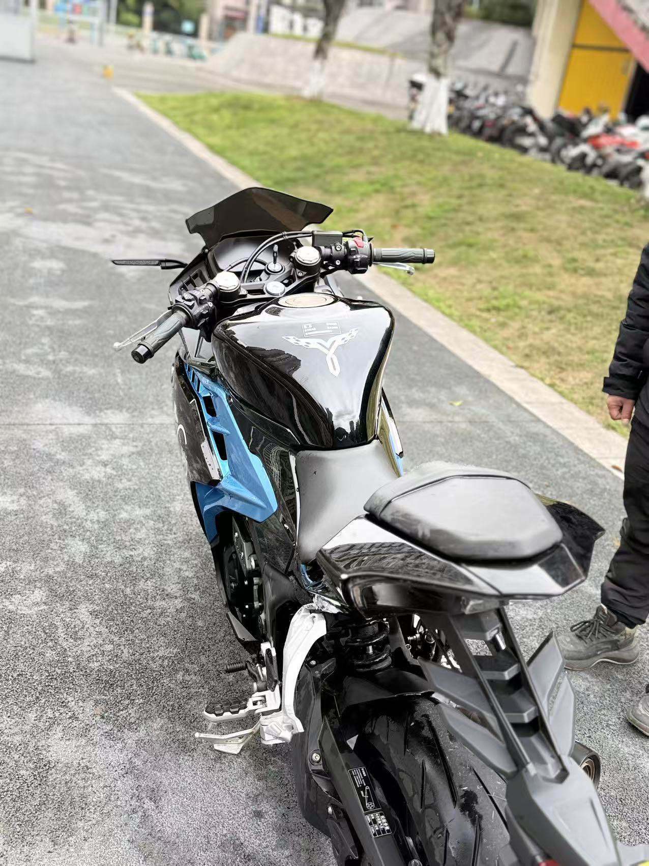 元图 GP250