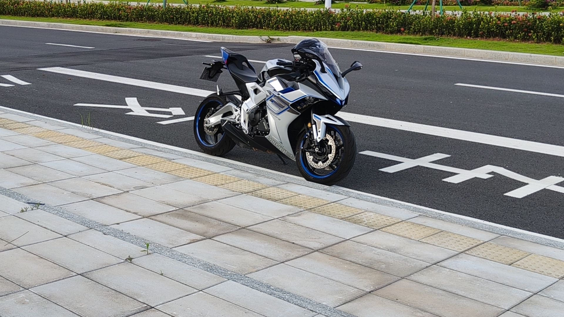 升仕 703RR