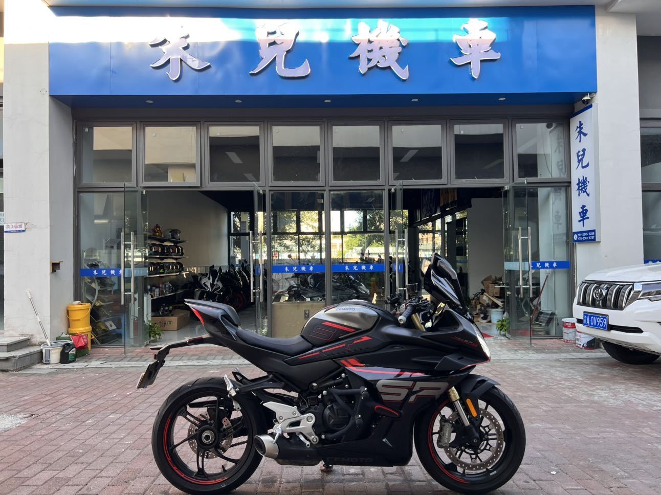 春风 450SR