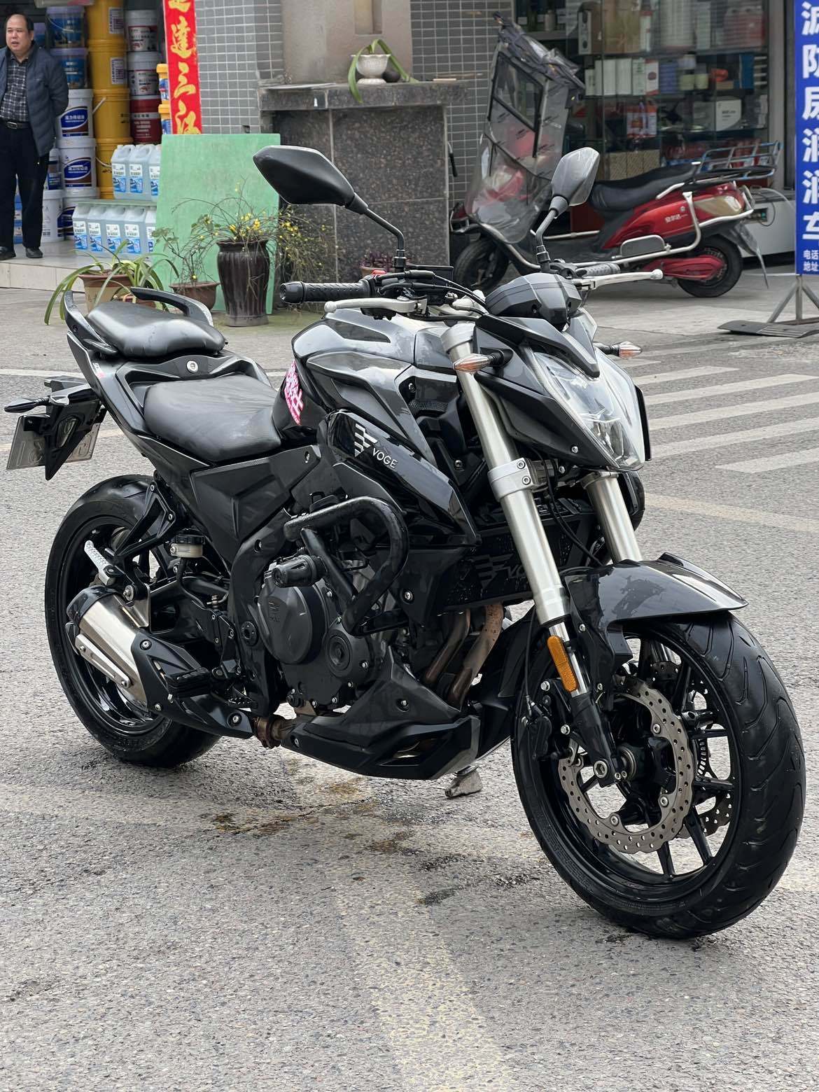 无极 500R