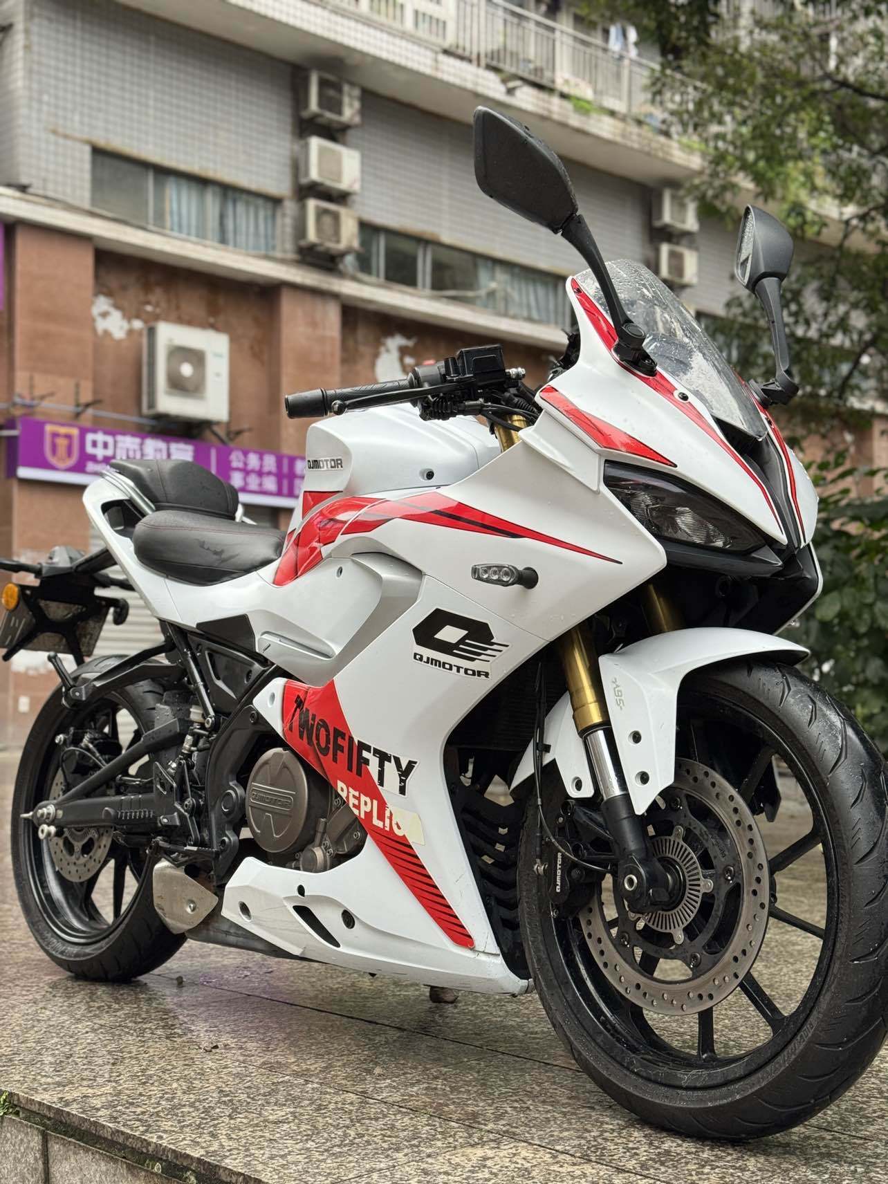 QJMOTOR 赛250