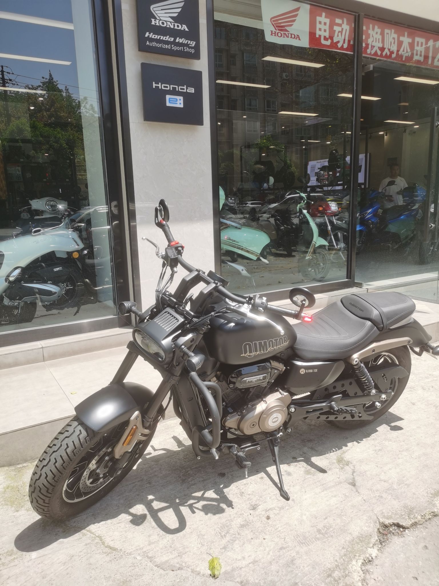 QJMOTOR 闪350