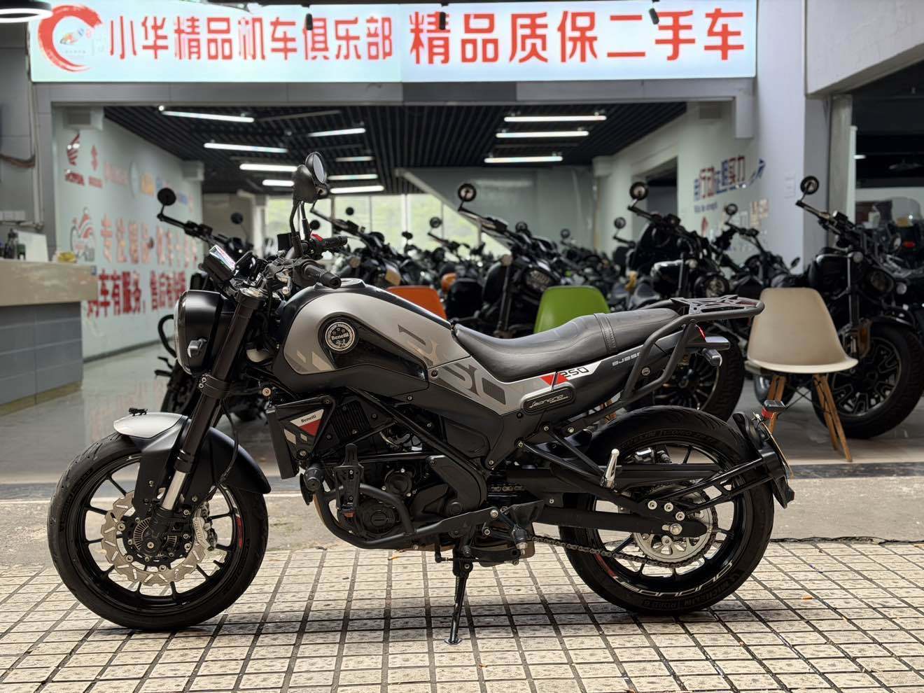 贝纳利 幼狮 Leoncino 250