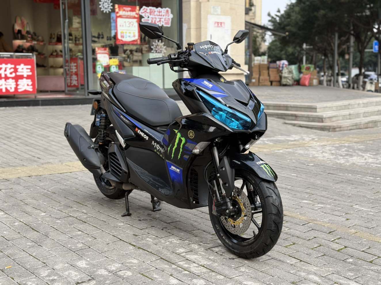 雅马哈 AEROSPORTS X