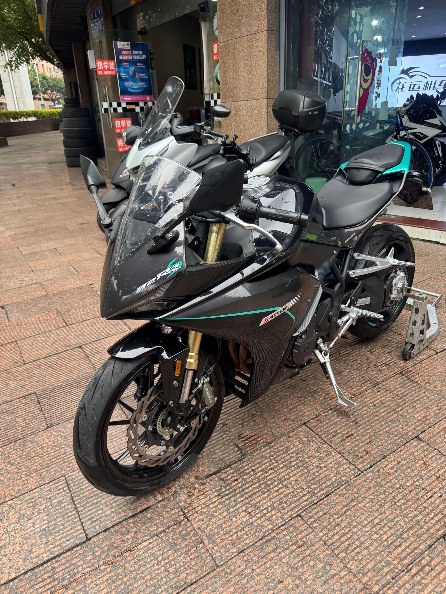 凯越 321RR