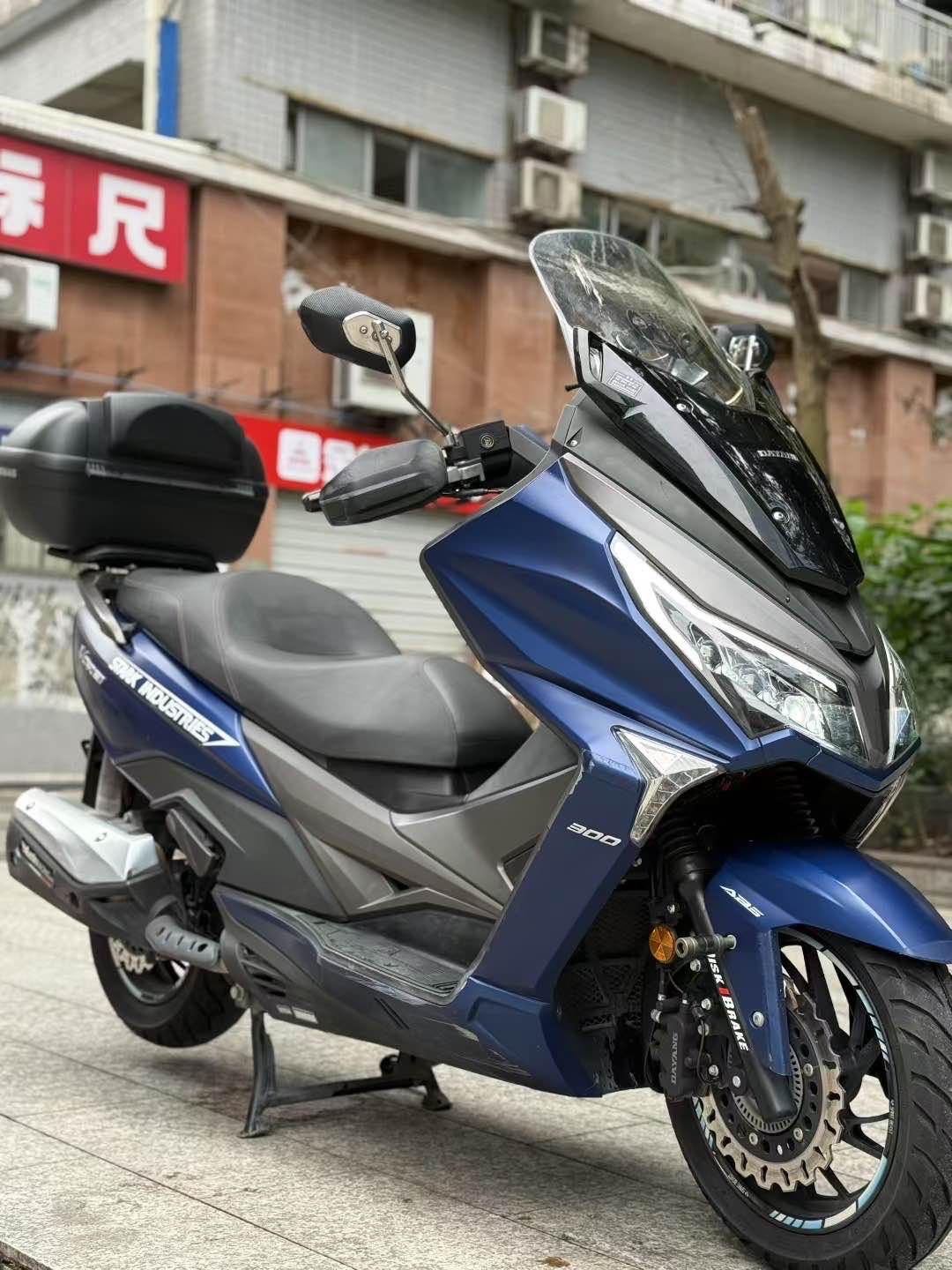 大阳 V锐 300T