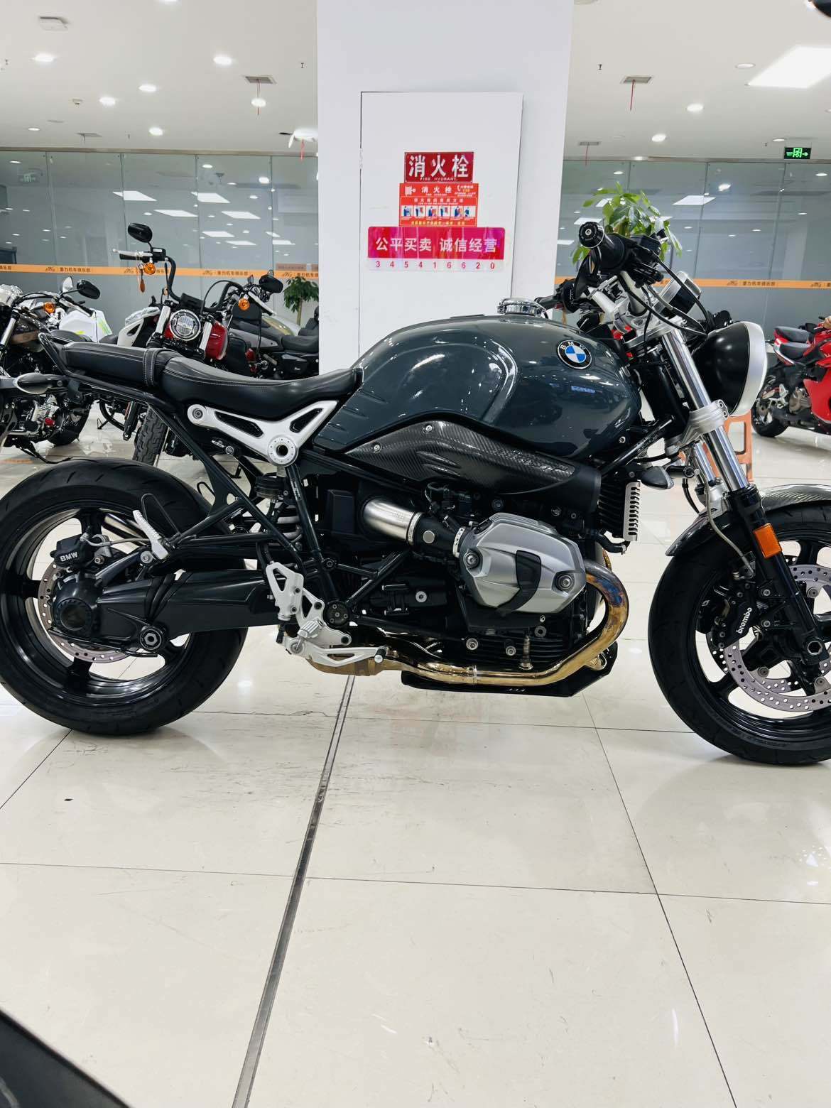 宝马 R NineT