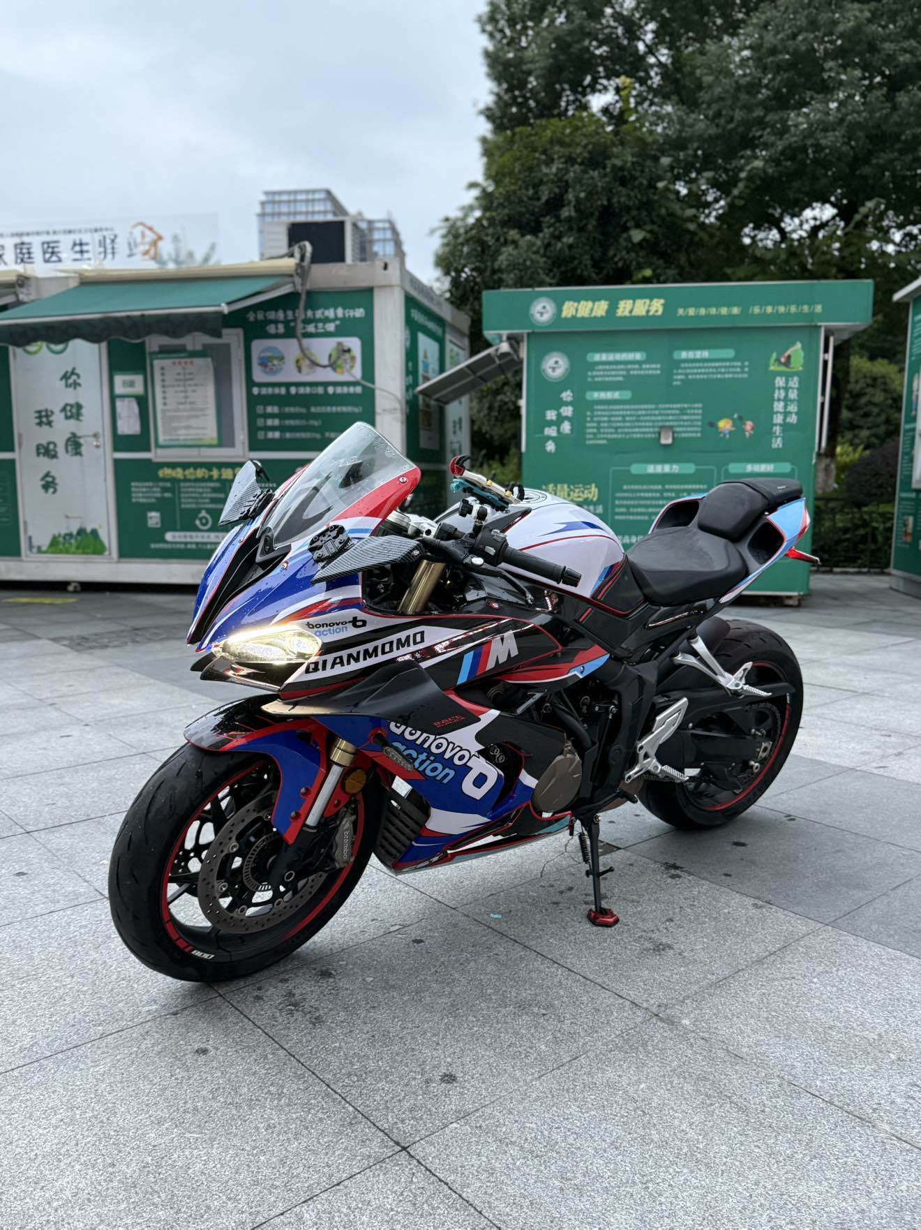 QJMOTOR 赛800