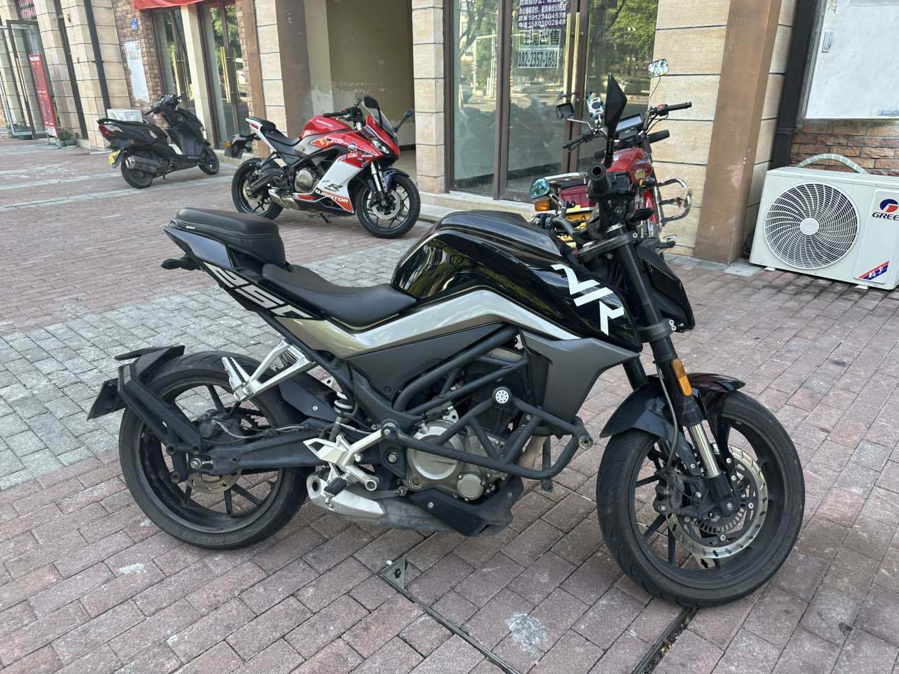 春风 250NK