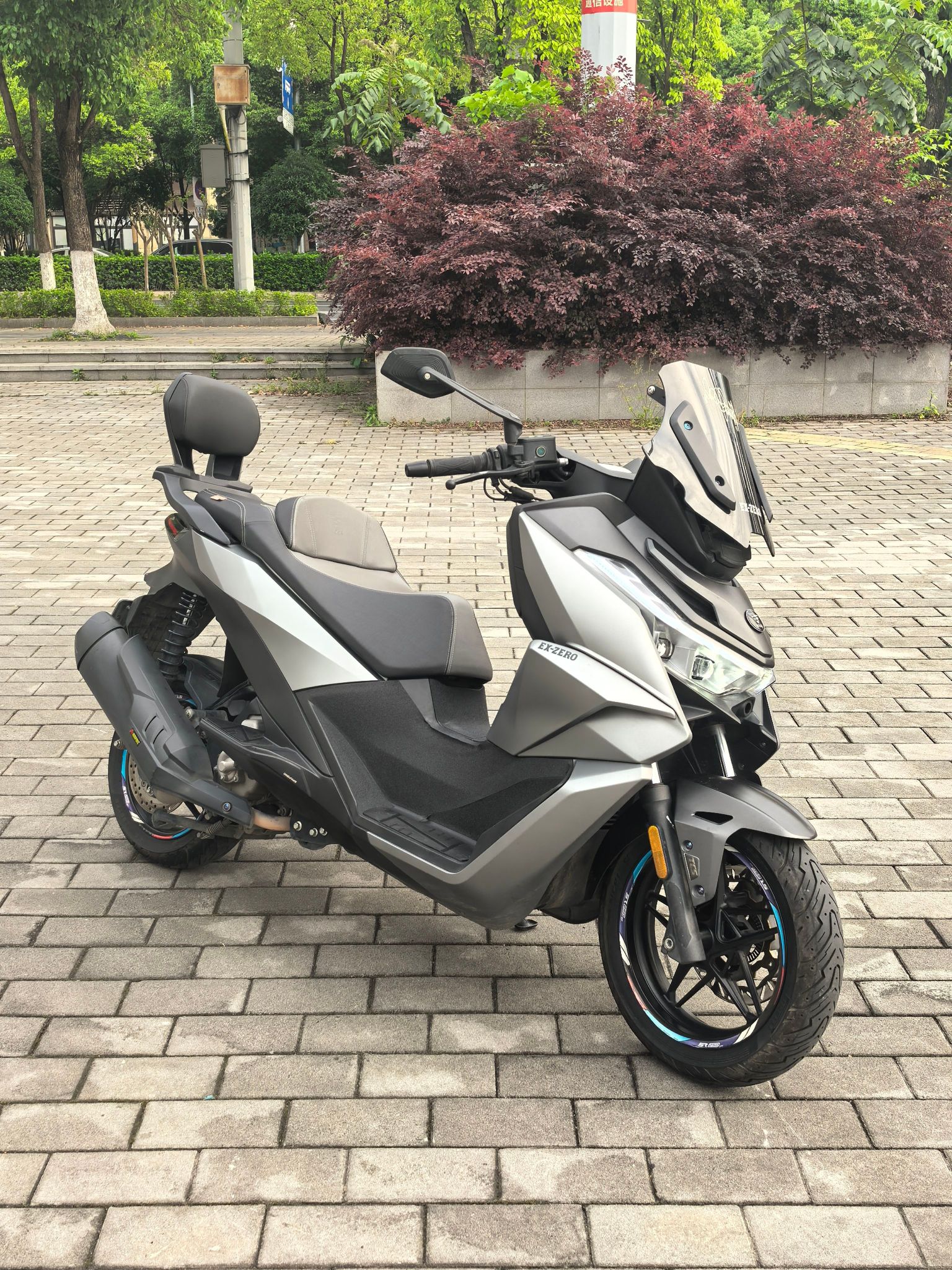 无极 SR250GT